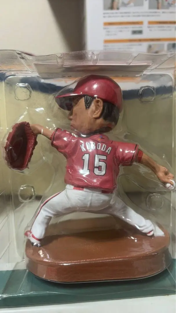 2026年最新】黒田博樹 限定フィギュアの人気アイテム - メルカリ