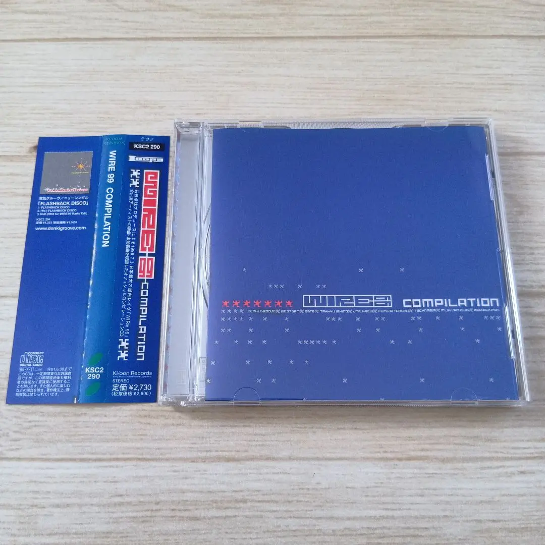 2026年最新】石野卓球wireの人気アイテム - メルカリ