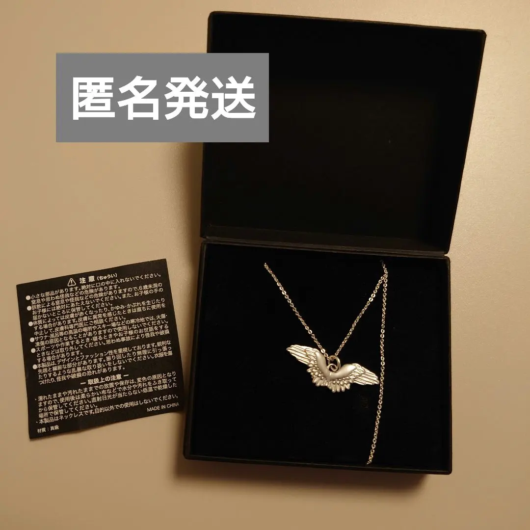 2026年最新】Hyde ネックレス 黒ミサの人気アイテム - メルカリ