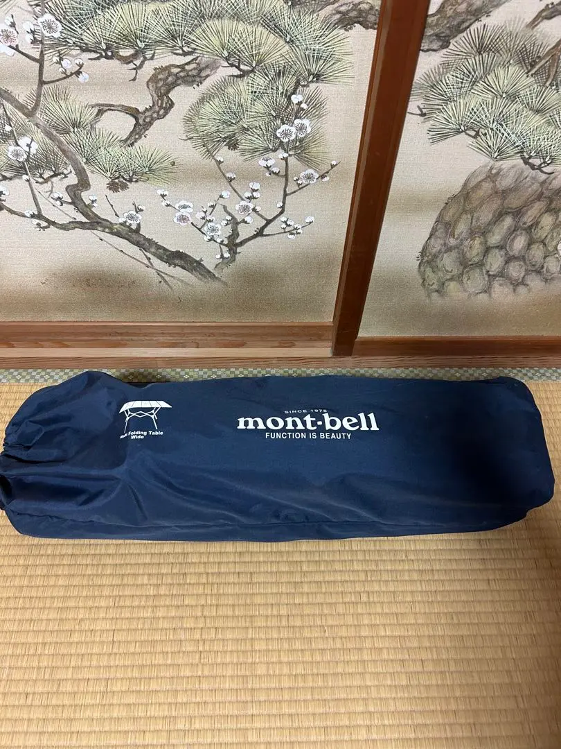 2026年最新】mont-bell モンベル マルチフォールディングテーブルの