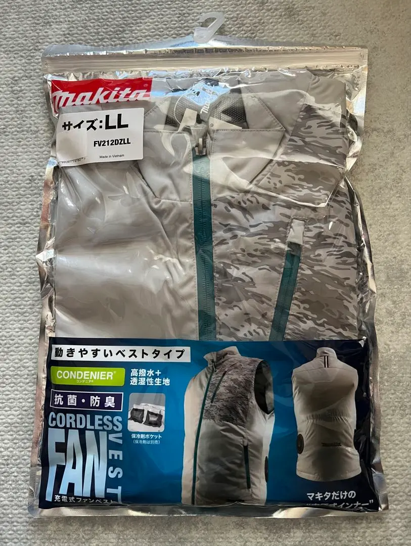2026年最新】マキタ 空調服 llの人気アイテム - メルカリ