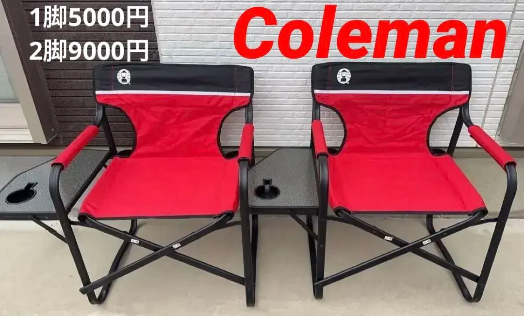 2026年最新】コールマン サイドテーブル デッキ チェアの人気アイテム