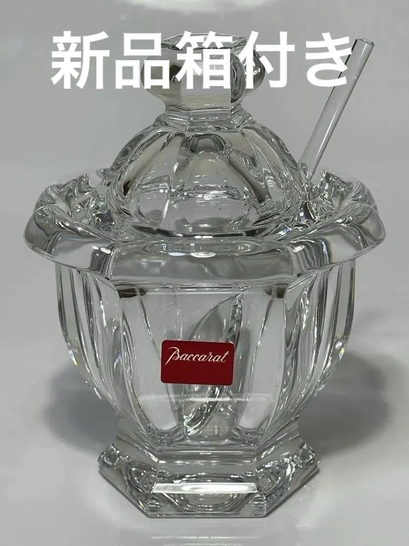 2026年最新】バカラ ミズーリ マスタードポットの人気アイテム - メルカリ