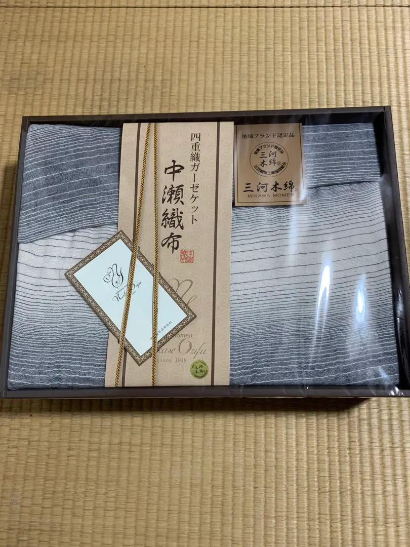 2026年最新】無印良品 カシミヤ 毛布の人気アイテム - メルカリ