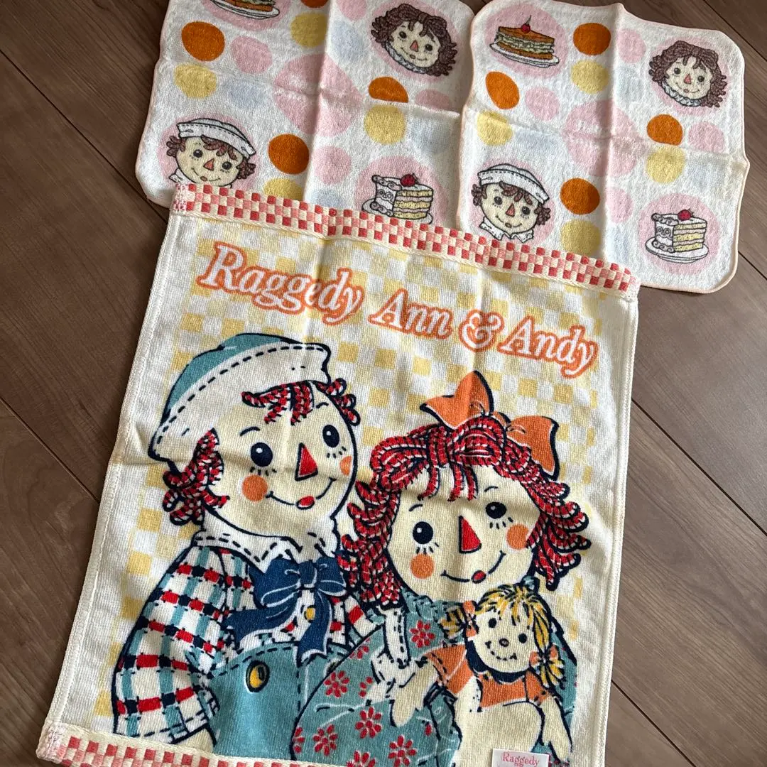 2026年最新】ラガディアン&アンディタオルの人気アイテム - メルカリ