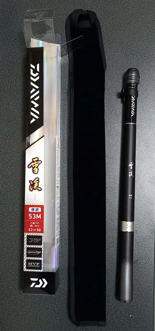 2026年最新】雪渓 ダイワの人気アイテム - メルカリ