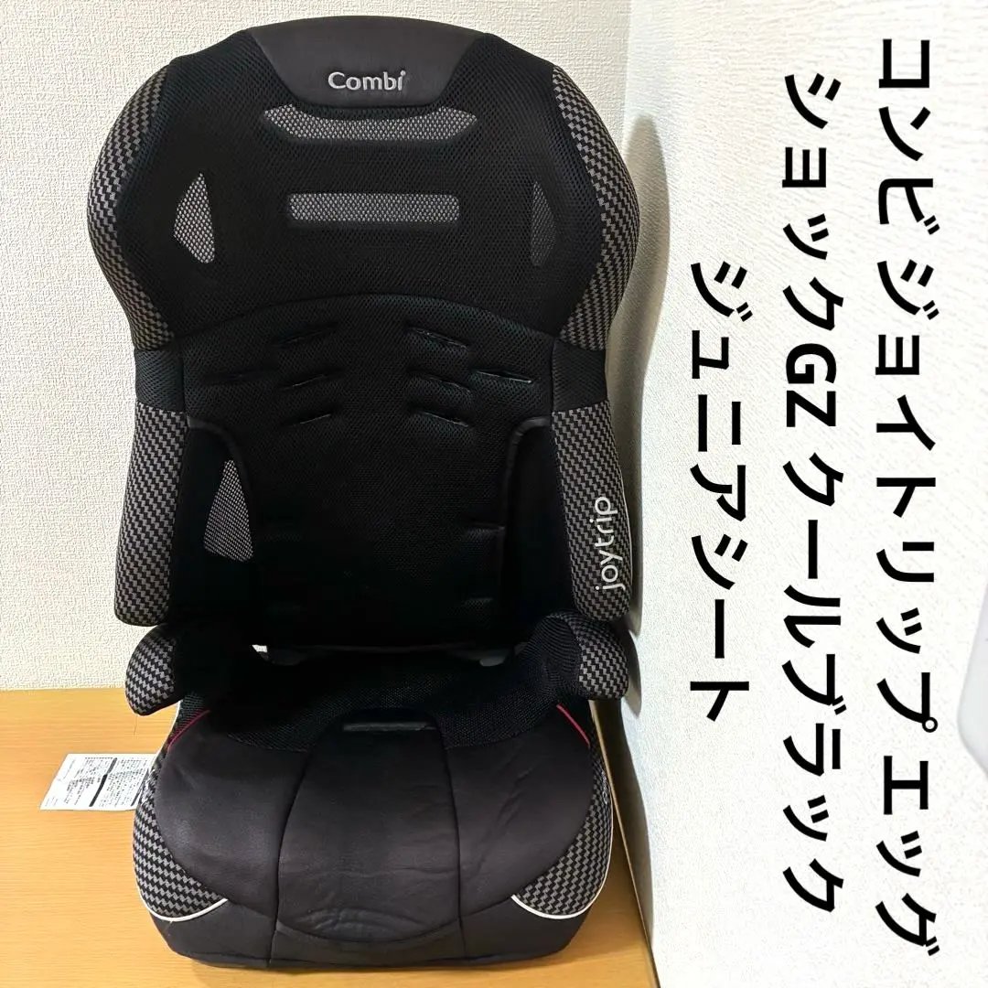 2026年最新】ジョイトリップ GZの人気アイテム - メルカリ