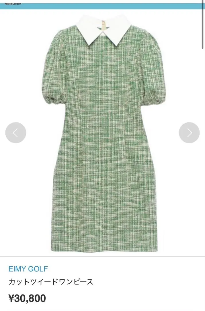 2026年最新】EIMY GOLF ワンピースの人気アイテム - メルカリ