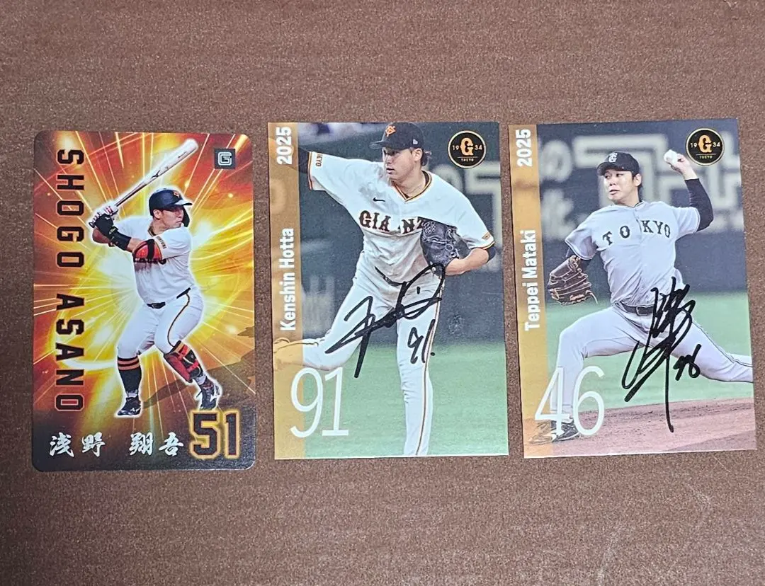 2026年最新】ファンフェスタ ジャイアンツ サインの人気アイテム