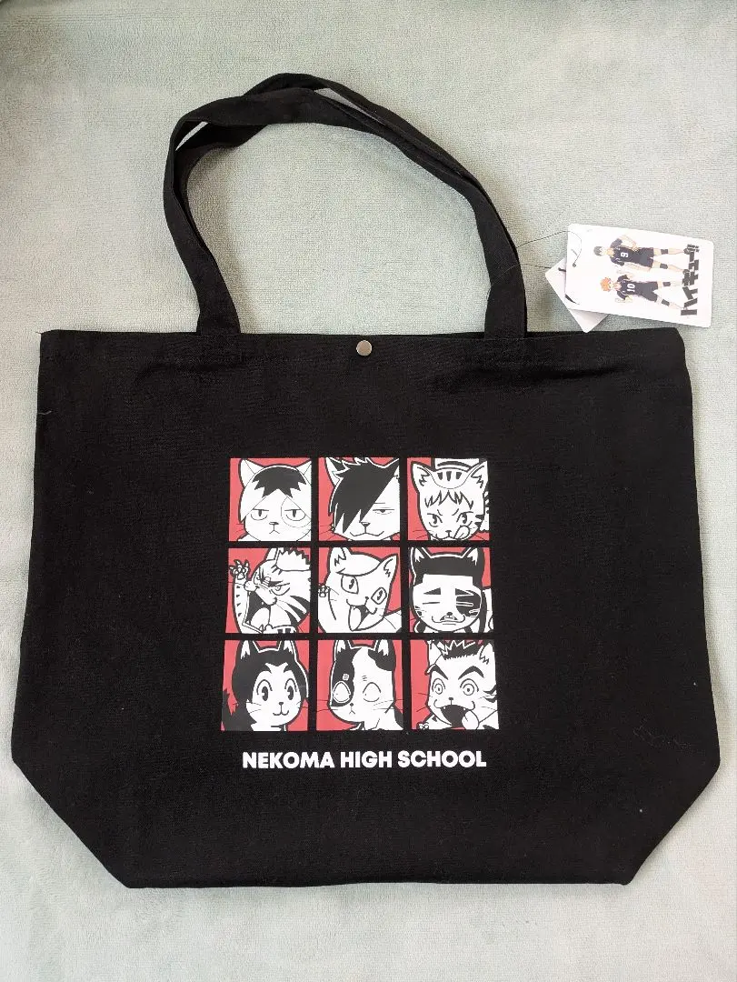 2026年最新】ハイキュー 福袋 しまむら 音駒の人気アイテム - メルカリ