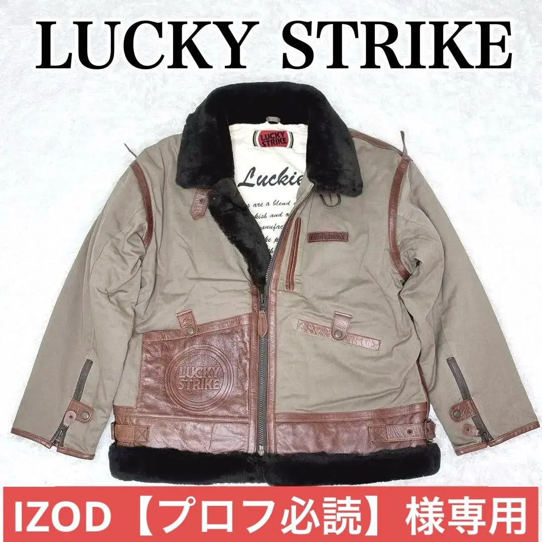 2026年最新】Lucky Strike MA-1・フライトジャケットの人気アイテム