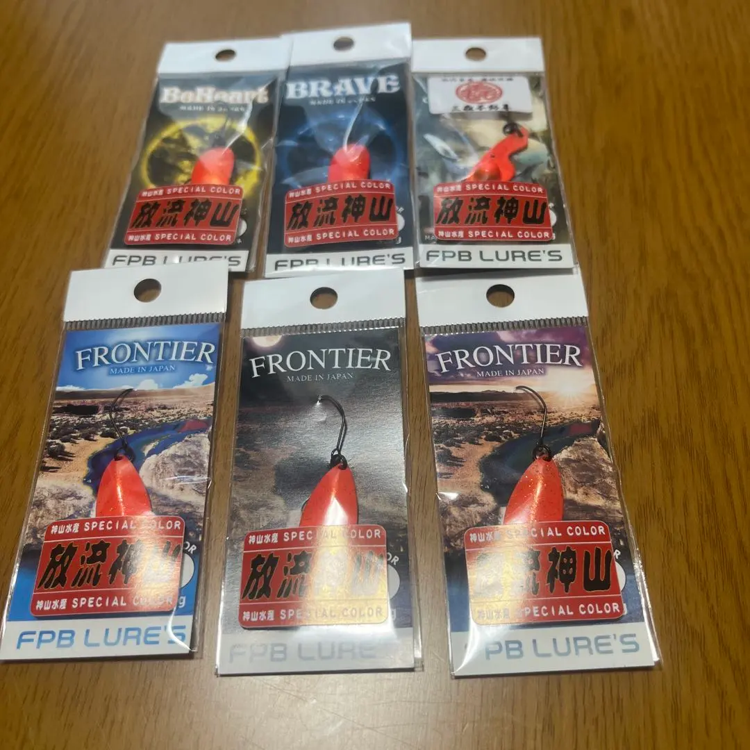 2026年最新】ナイアス 放流神山の人気アイテム - メルカリ