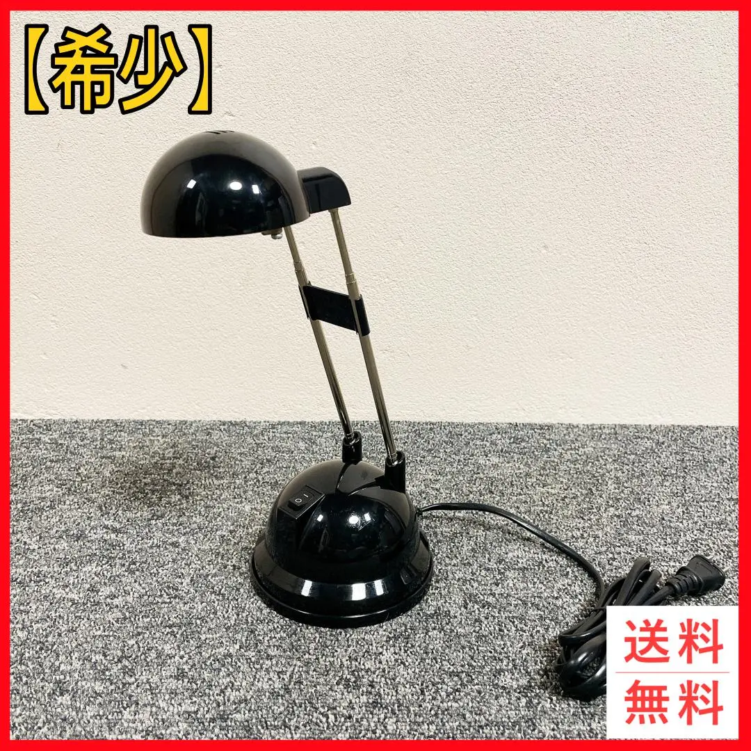 2026年最新】オールドイケア ランプの人気アイテム - メルカリ