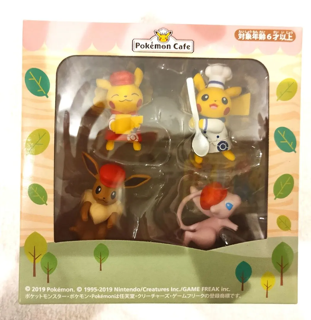 2026年最新】putitto イーブイコレクションの人気アイテム - メルカリ