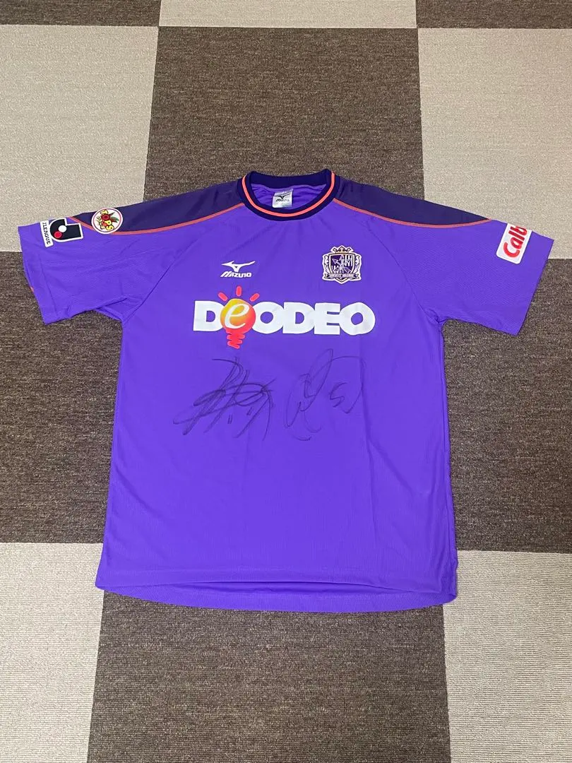 2026年最新】佐藤寿人 ユニフォームの人気アイテム - メルカリ