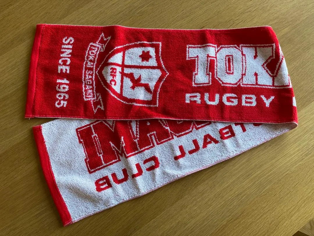 2026年最新】東海大相模ラグビーの人気アイテム - メルカリ