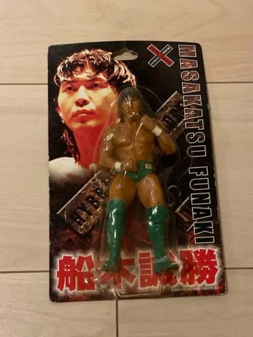 2026年最新】船木誠勝 フィギュアの人気アイテム - メルカリ