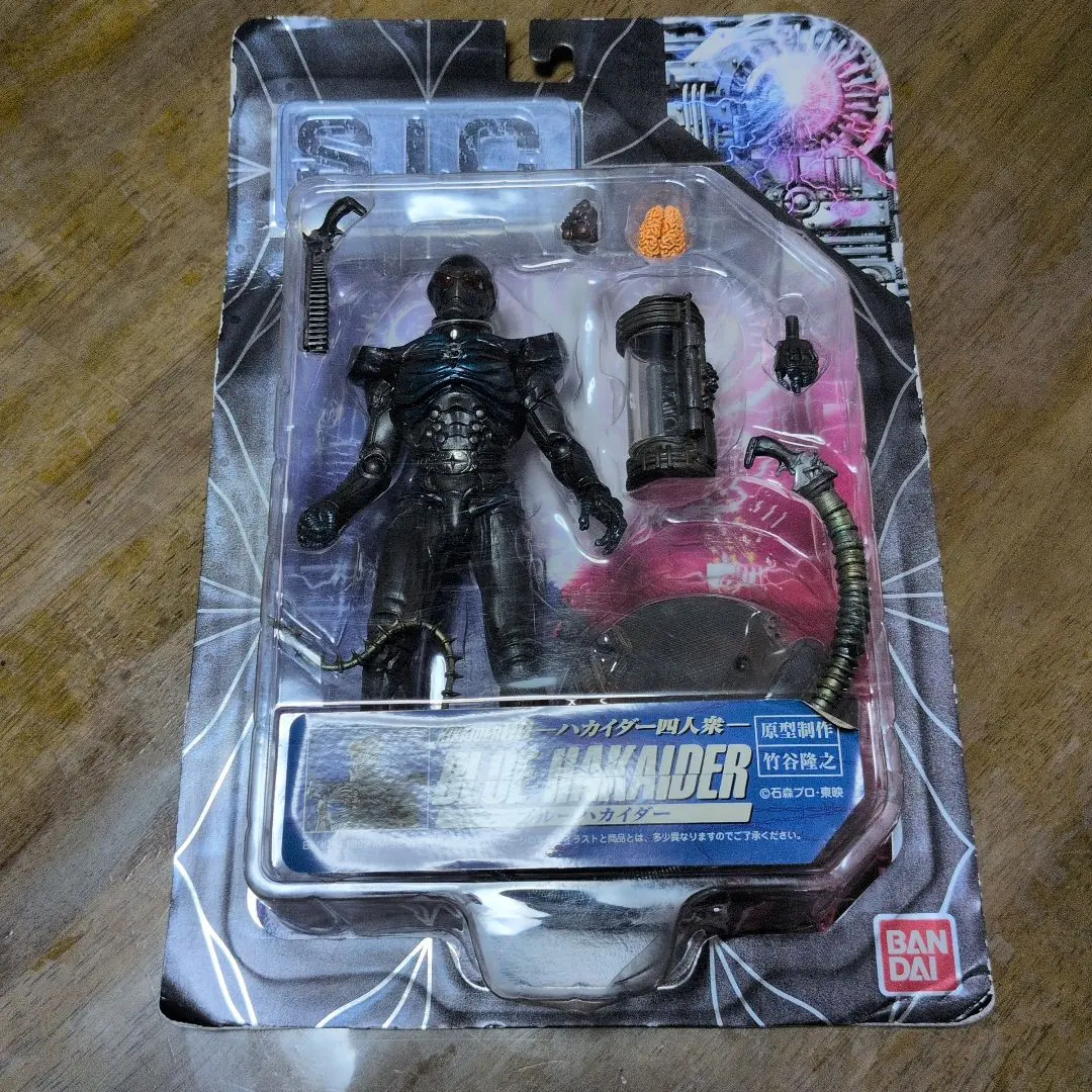 2026年最新】ハカイダー四人衆の人気アイテム - メルカリ