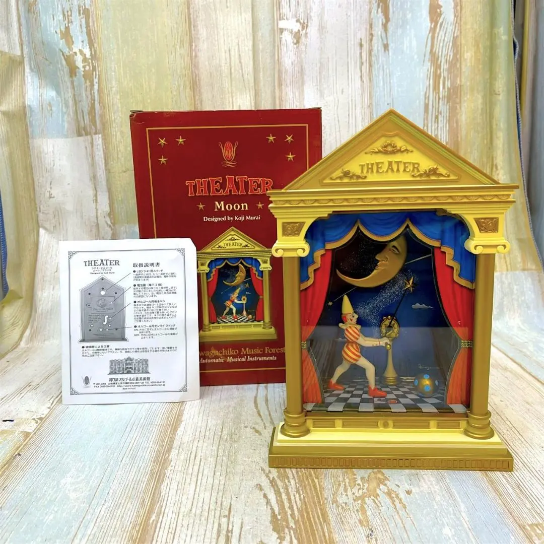 2026年最新】むらいこうじ オルゴールの人気アイテム - メルカリ