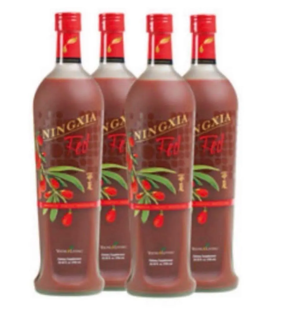 2026年最新】ニンシアレッドの人気アイテム - メルカリ