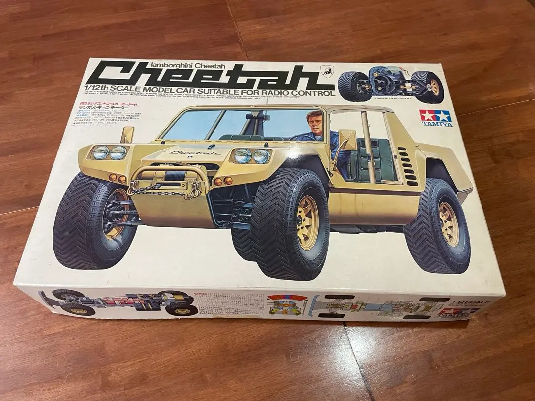 2026年最新】タミヤランボルギーニチータの人気アイテム - メルカリ