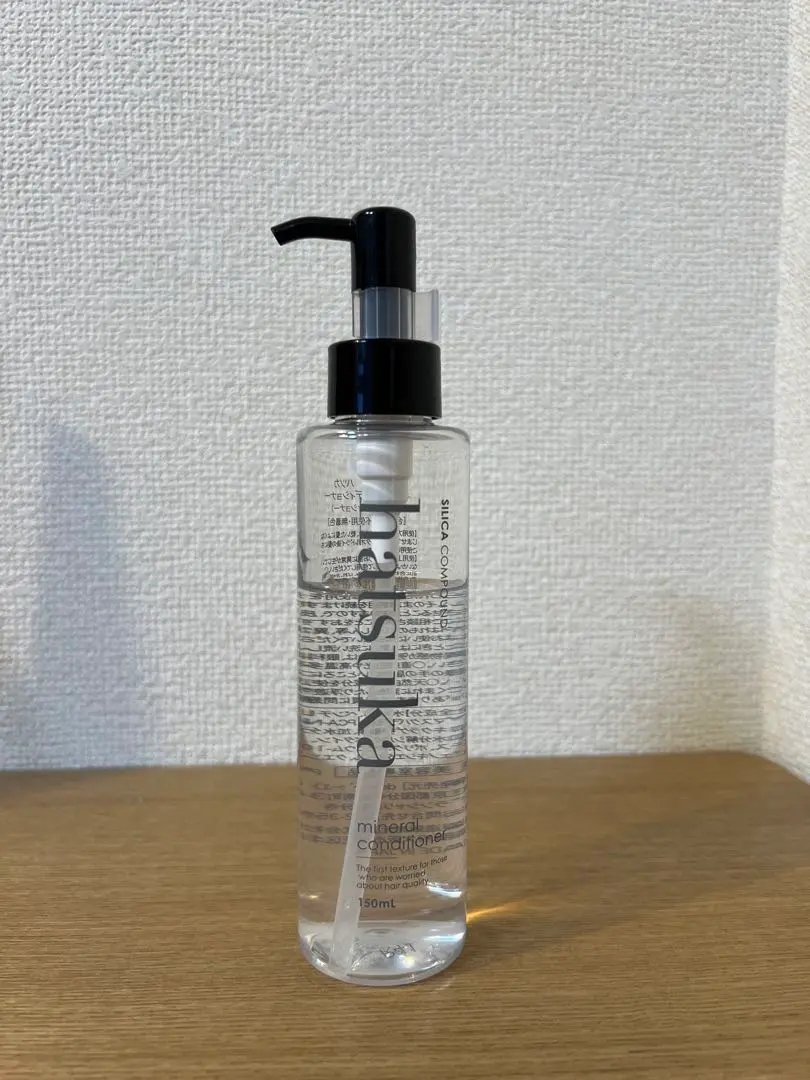 2026年最新】hatsuka ミネラルコンディショナーの人気アイテム - メルカリ