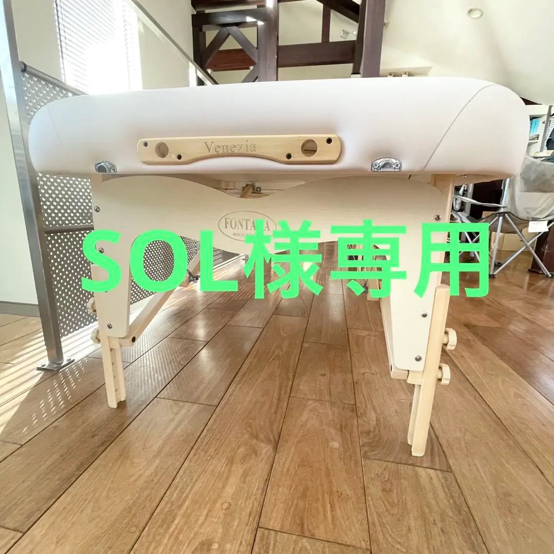 2026年最新】fontana ベッドの人気アイテム - メルカリ