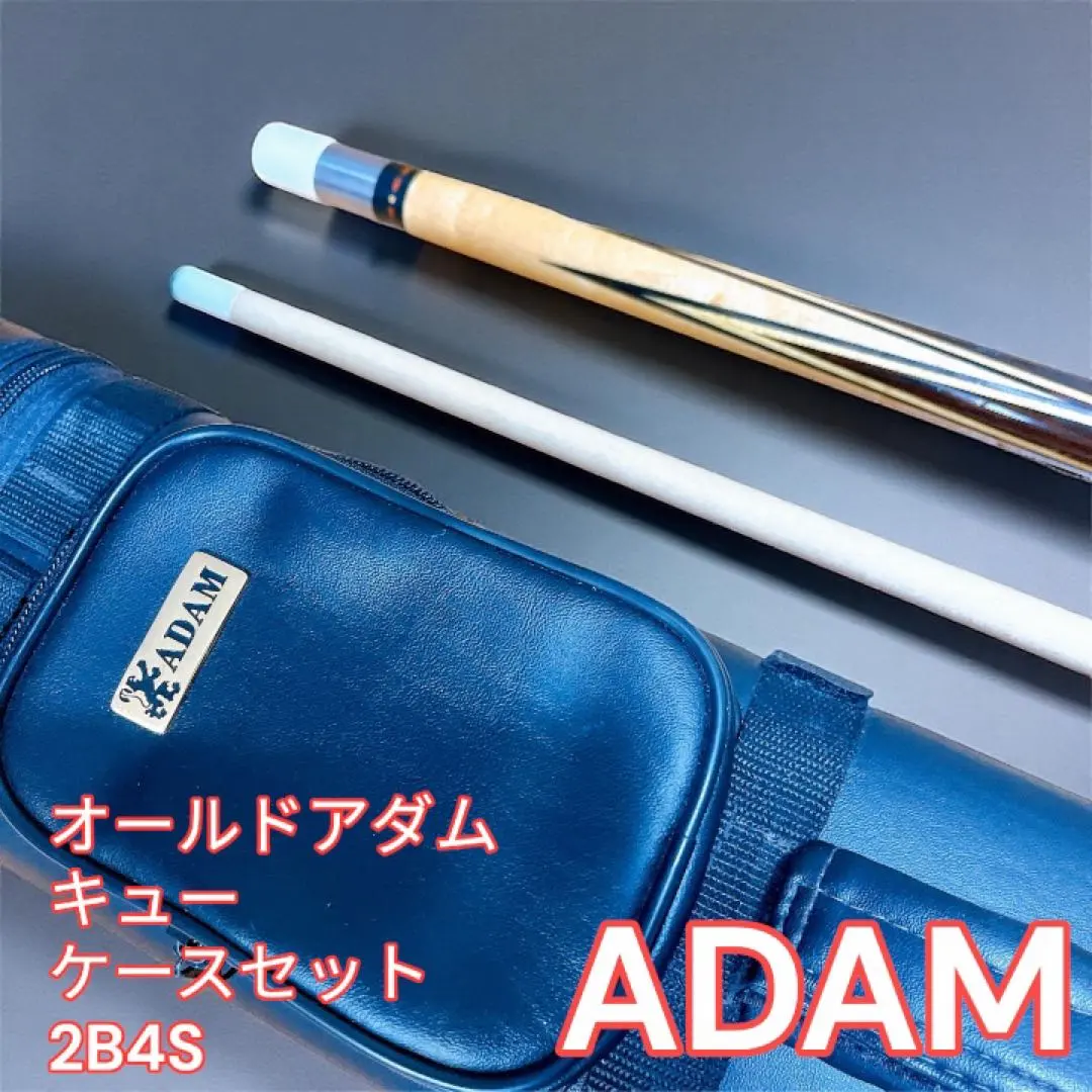 m37107694691_1.jpg?1759552273