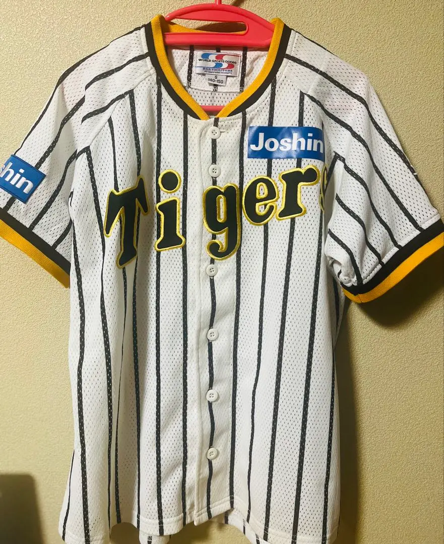 2026年最新】森下翔太 ユニフォーム sの人気アイテム - メルカリ