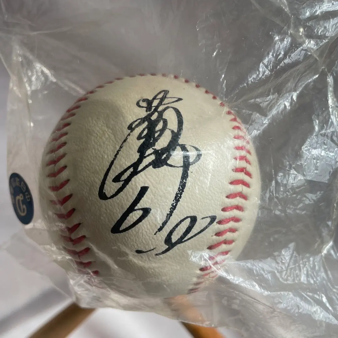 2026年最新】落合 バットの人気アイテム - メルカリ