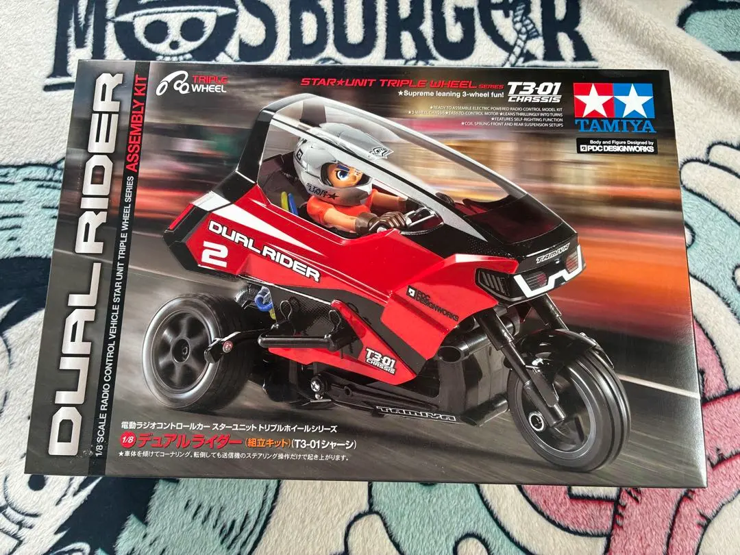 2026年最新】タミヤ ダンシングライダーの人気アイテム - メルカリ