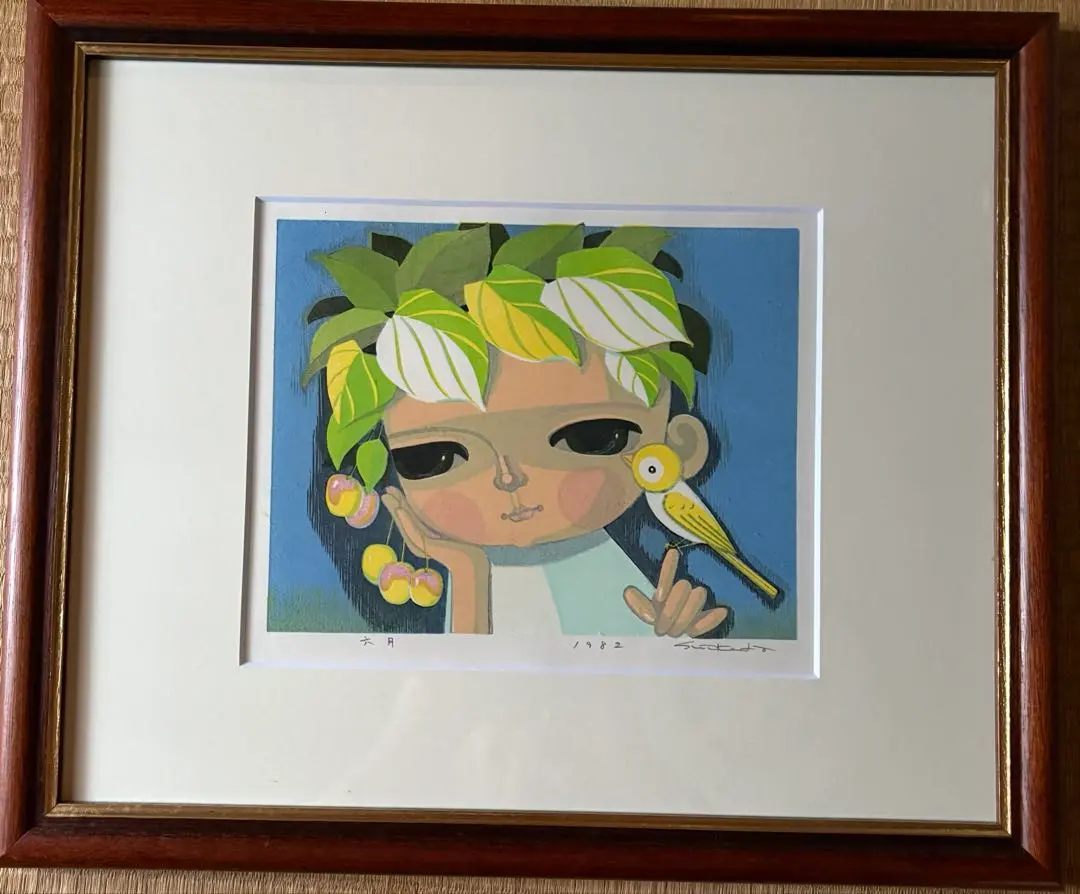 2026年最新】池田修三 木版画の人気アイテム - メルカリ