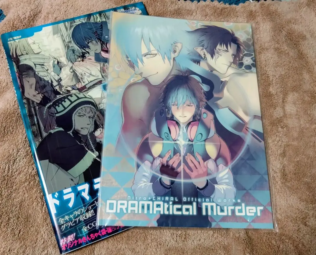 2026年最新】Dramatical Murder クリアの人気アイテム - メルカリ