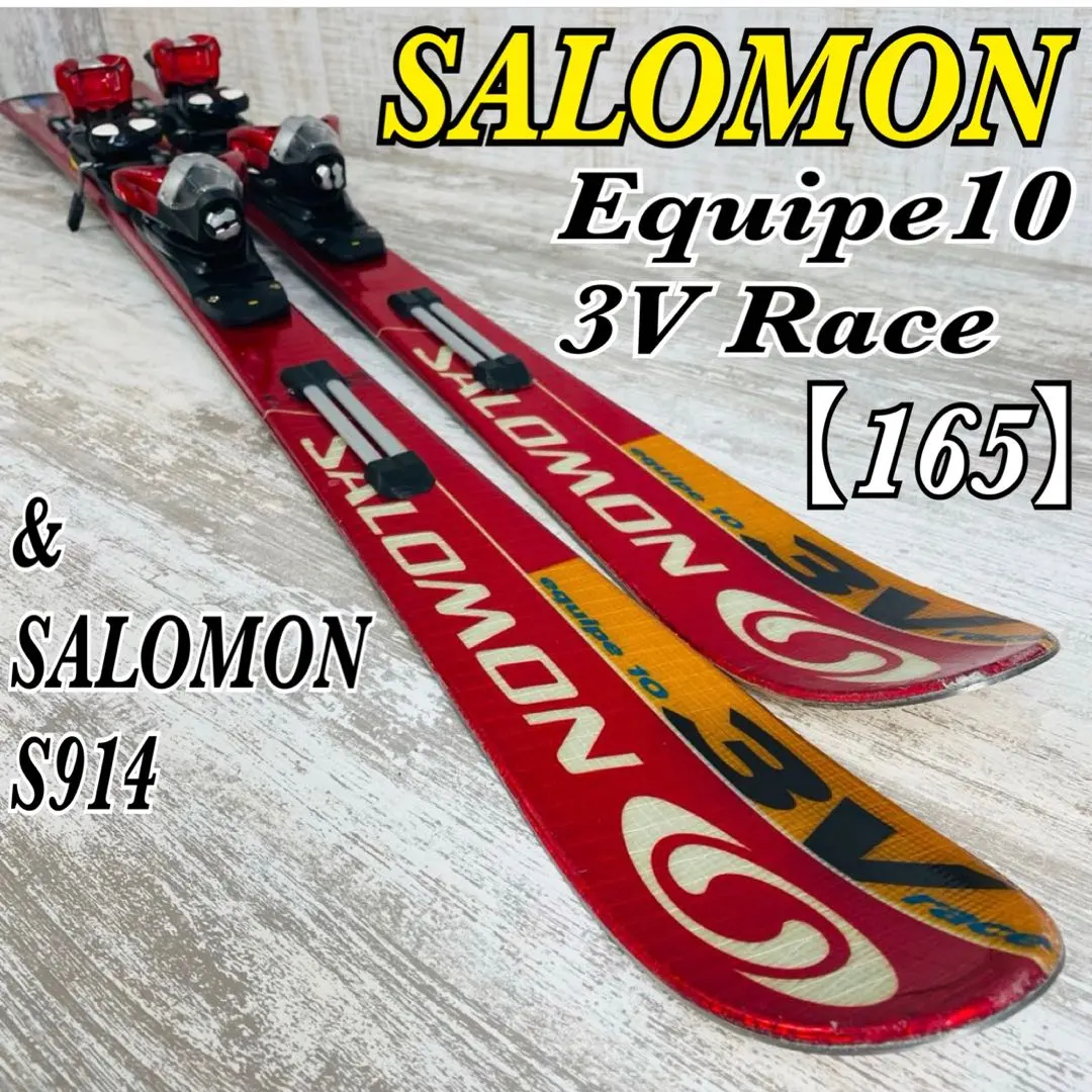 2026年最新】salomon equipe 10の人気アイテム - メルカリ