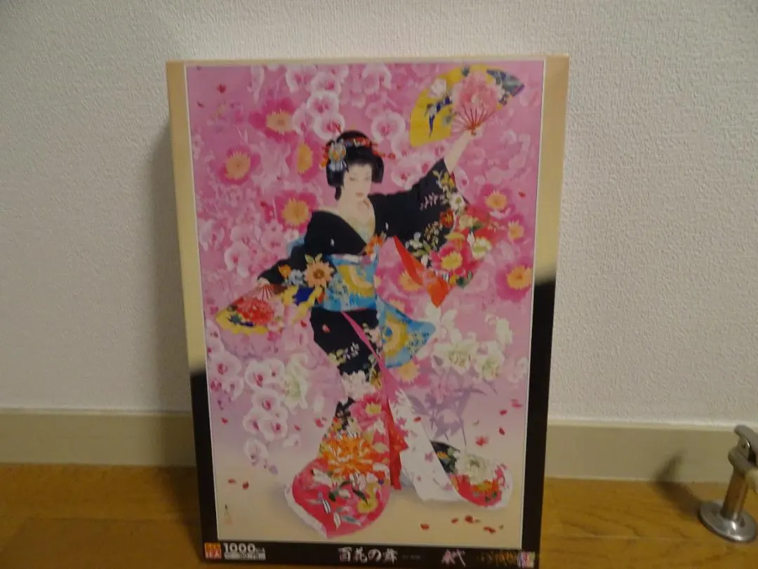 2026年最新】森田春代の人気アイテム - メルカリ