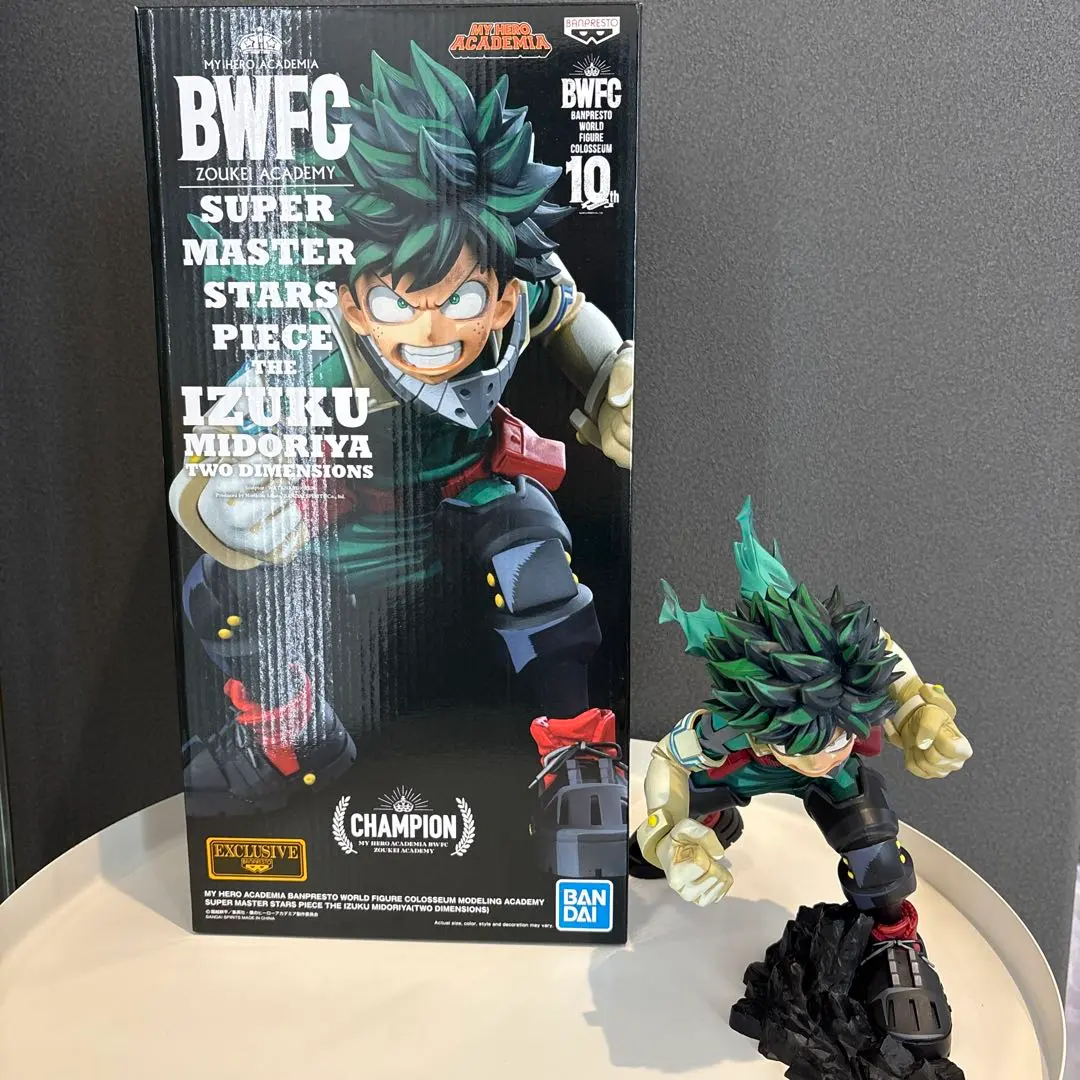 2026年最新】smsp 緑谷 d賞の人気アイテム - メルカリ