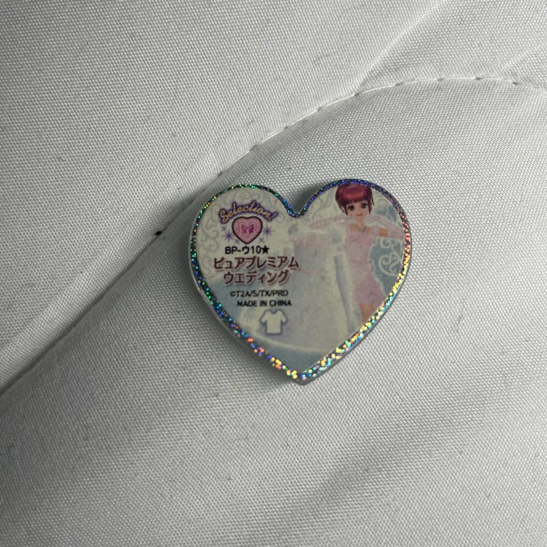 2026年最新】ピュアプレミアムウエディング プリズムストーンの人気