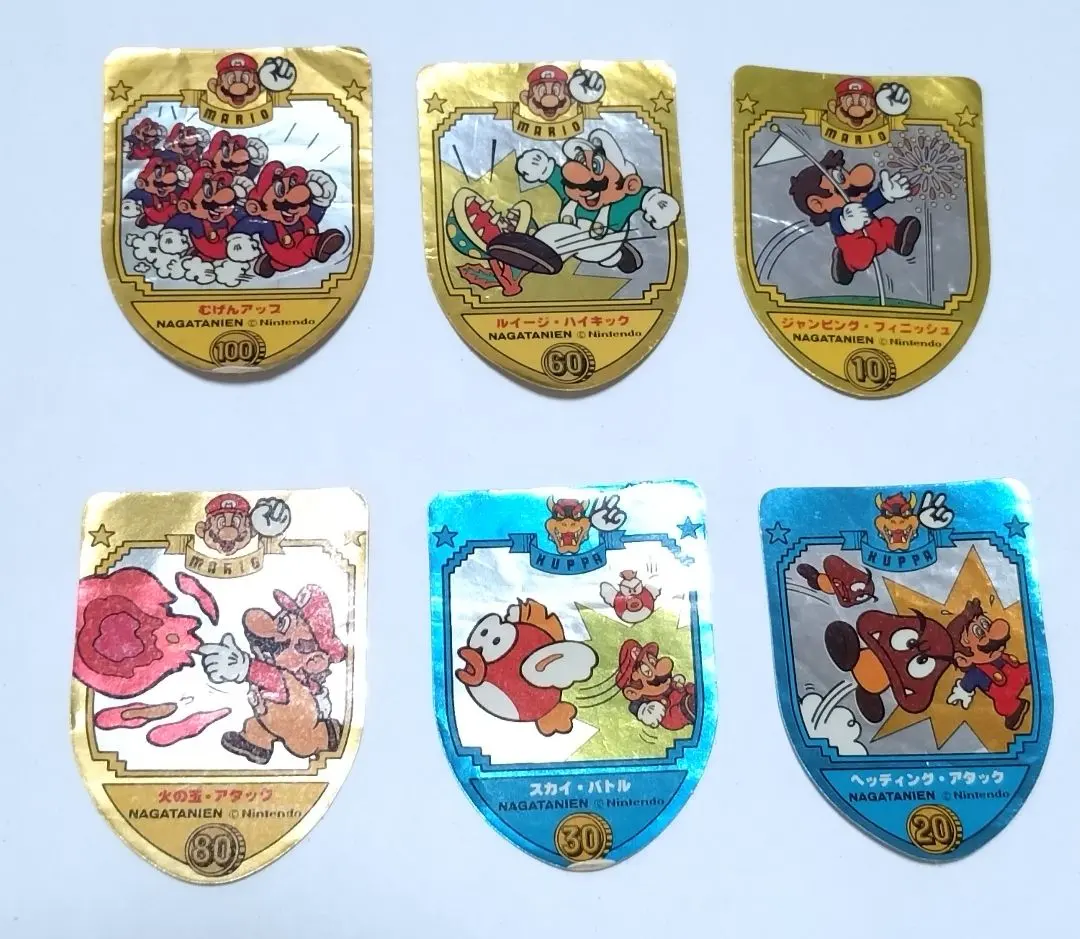 2026年最新】マリオ 永谷園の人気アイテム - メルカリ