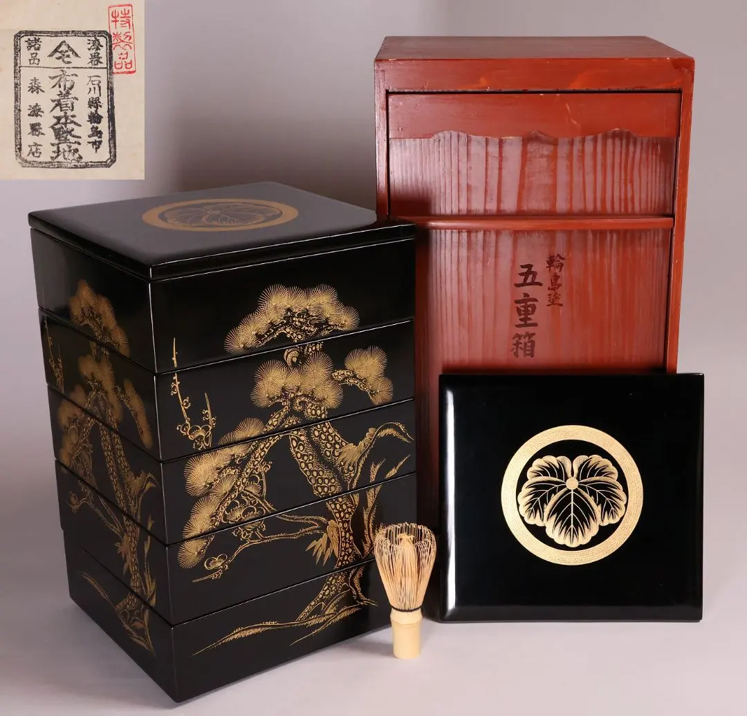 2026年最新】家紋重箱の人気アイテム - メルカリ