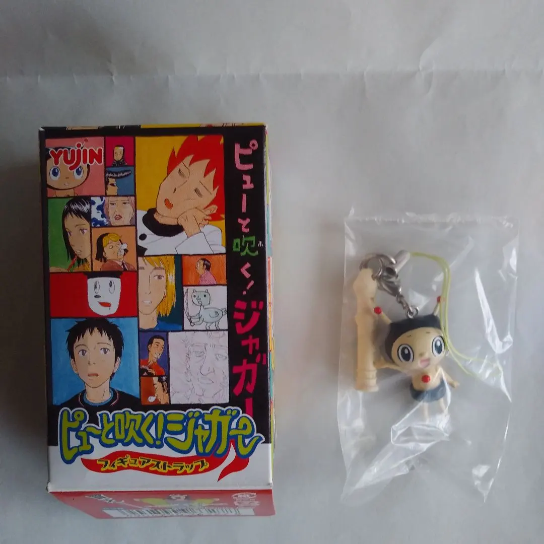 2026年最新】ピューと吹く!ジャガー フィギュアの人気アイテム - メルカリ