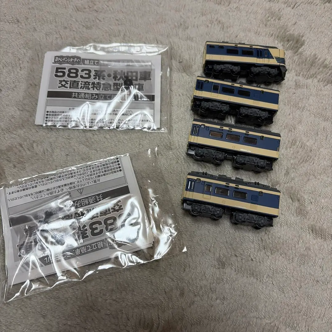 2026年最新】Bトレイン 583系の人気アイテム - メルカリ
