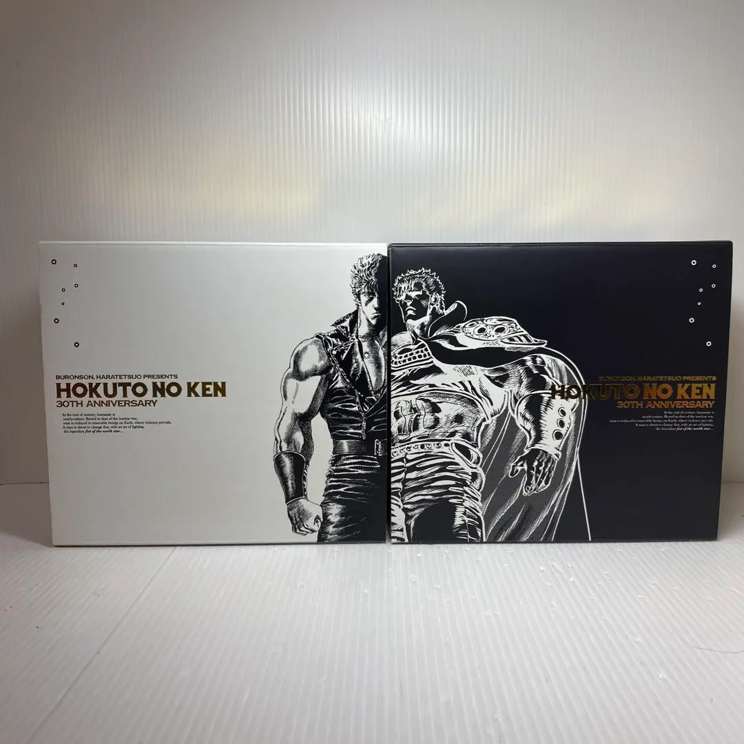 2026年最新】北斗の拳 究極版 18の人気アイテム - メルカリ