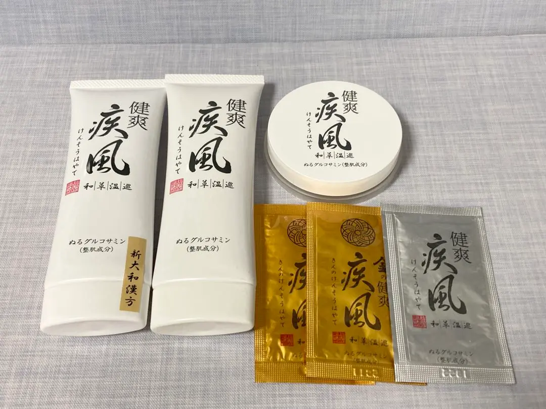 2026年最新】金の健爽疾風の人気アイテム - メルカリ