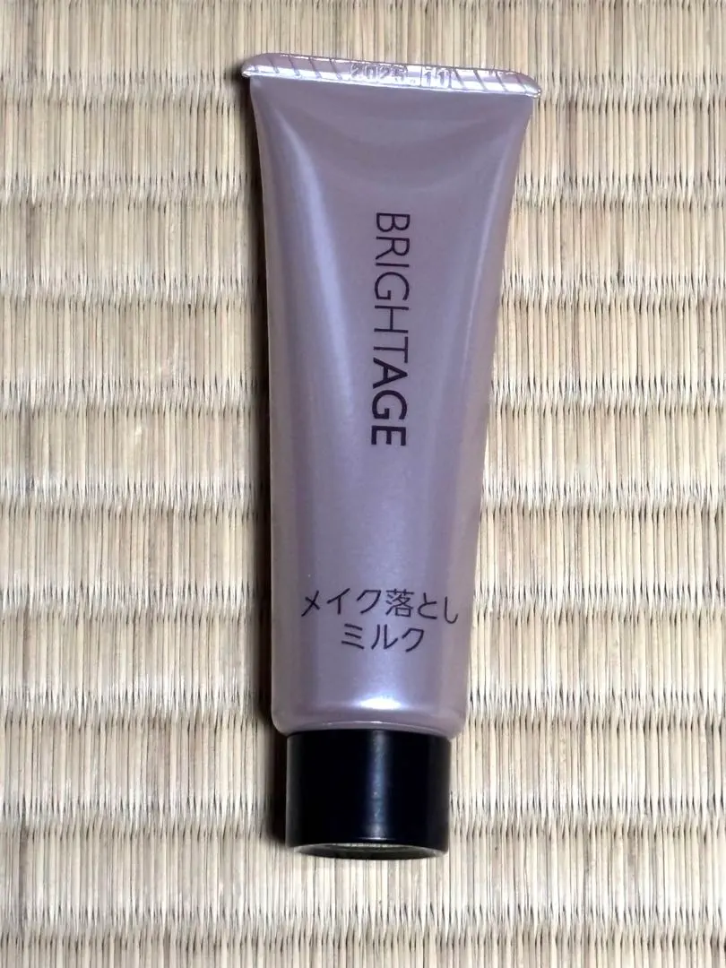 m38654761994_1.jpg?1767054723