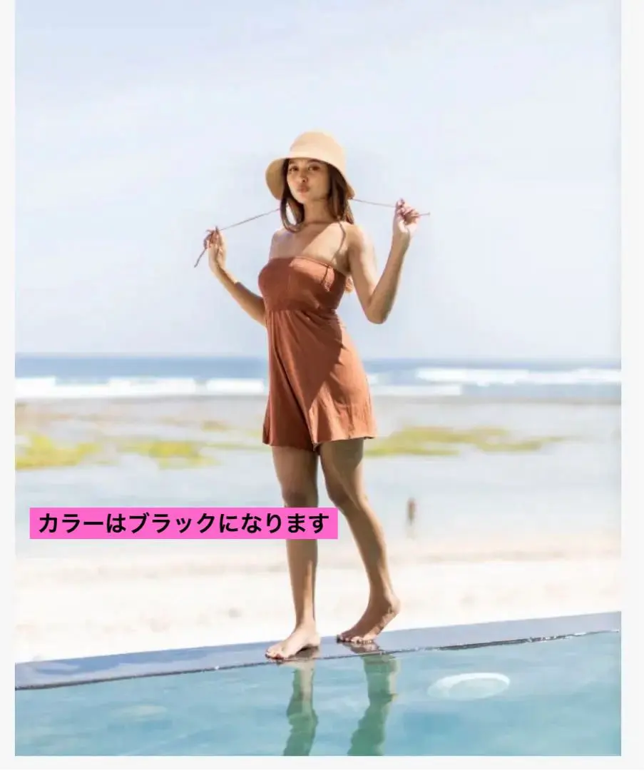 2026年最新】エコビッチビーチスタイルの人気アイテム - メルカリ