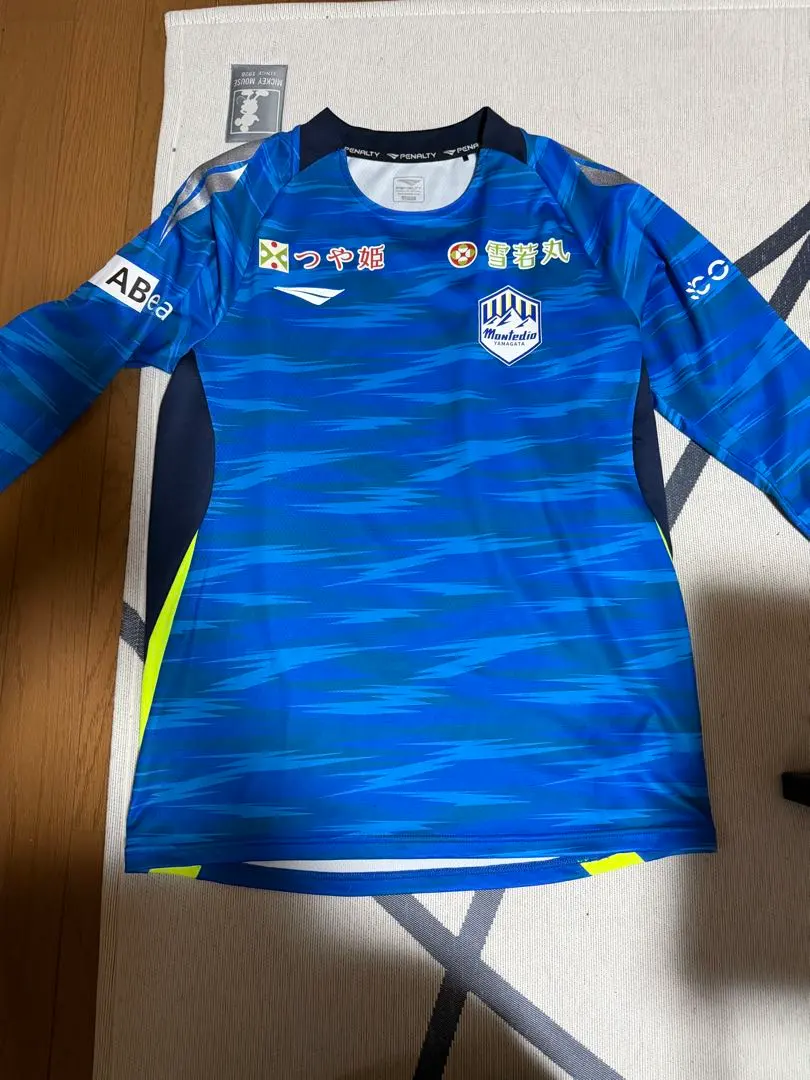 2026年最新】モンテディオ山形 練習着の人気アイテム - メルカリ