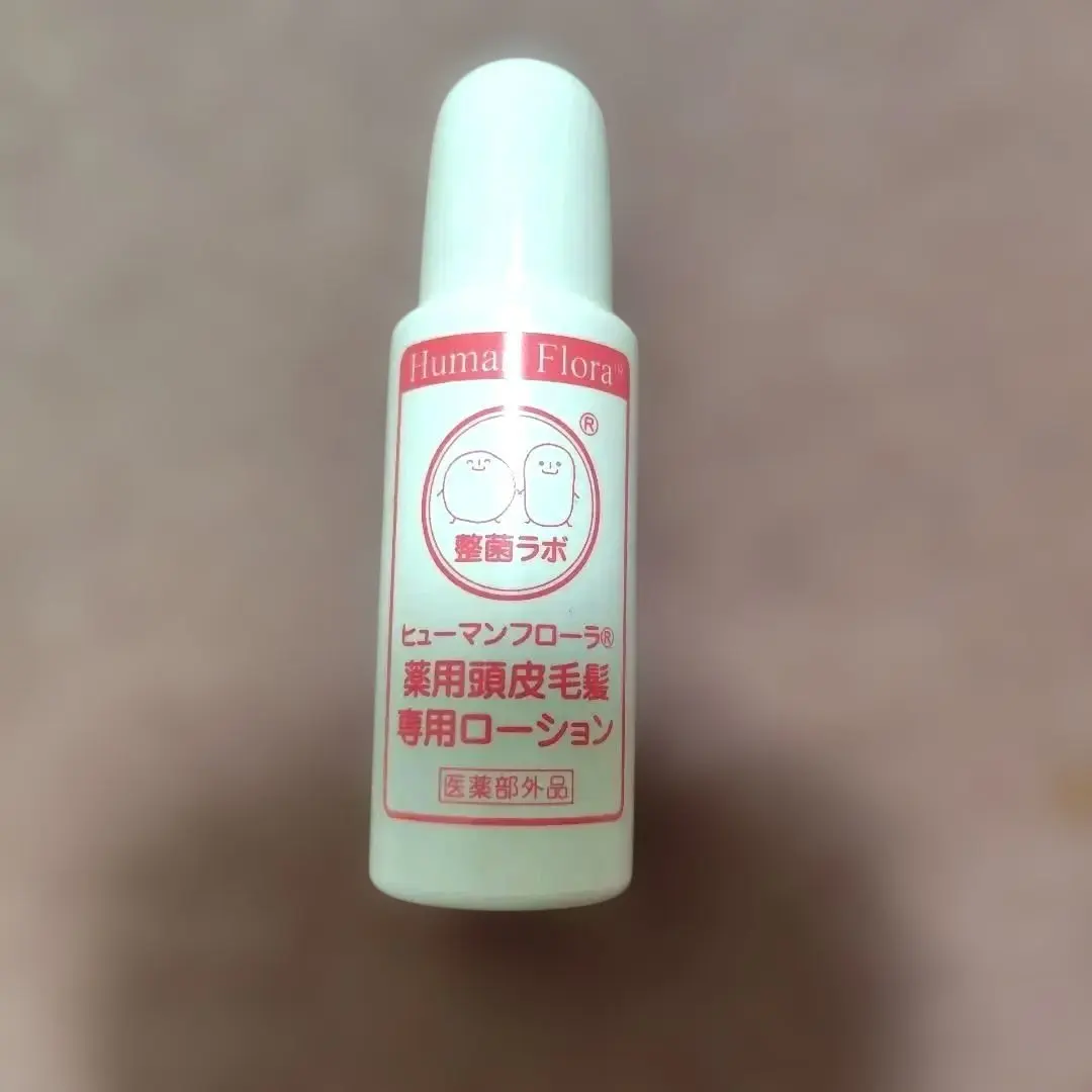 2026年最新】ヒューマン フローラの人気アイテム - メルカリ