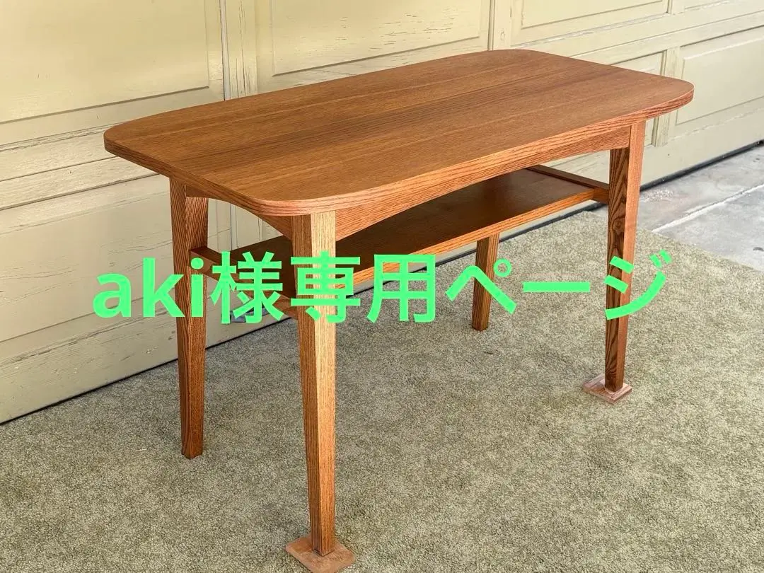 2026年最新】KURT UNICO デスクの人気アイテム - メルカリ