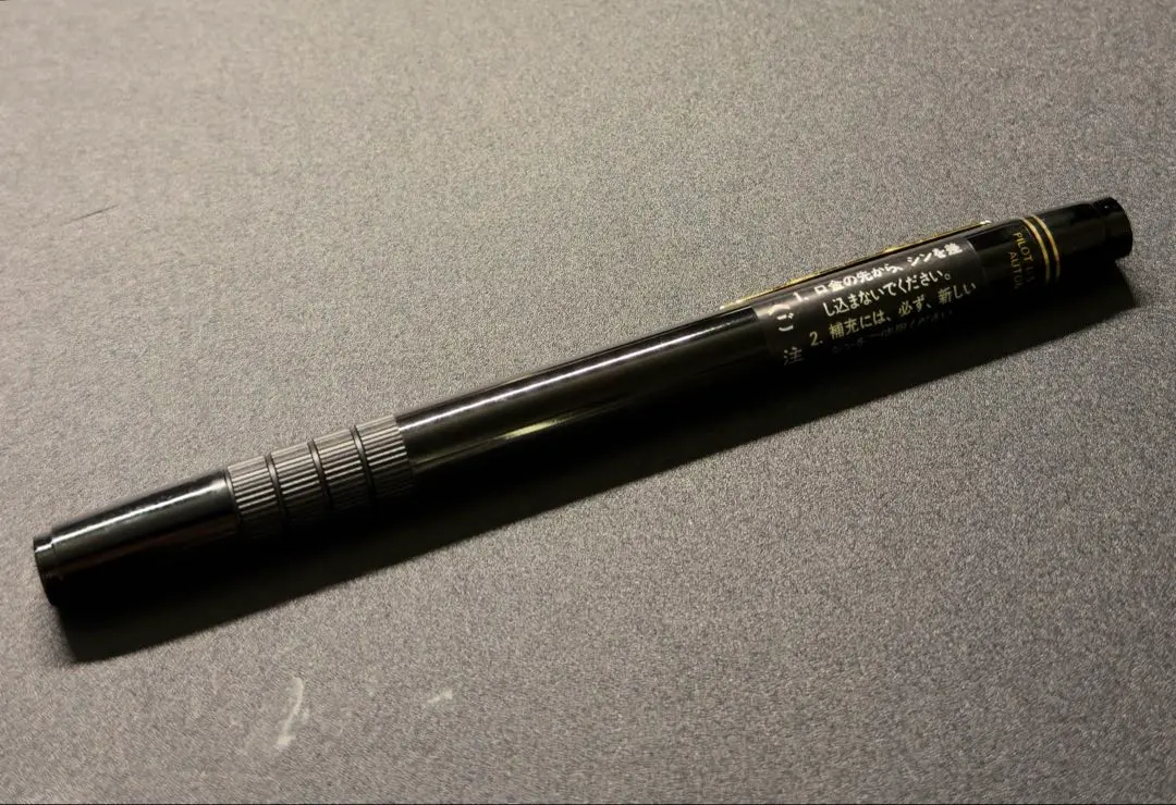 2026年最新】オートマックe500の人気アイテム - メルカリ