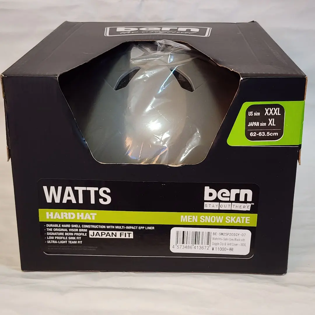 2026年最新】バーン Bern WATTSの人気アイテム - メルカリ
